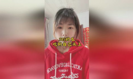 315娱乐圈吃瓜,揭秘明星幕后真相，吃瓜群众狂欢时刻